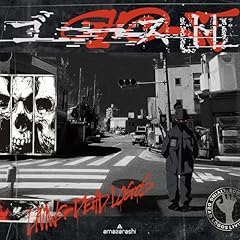 amazarashi 境界線 歌詞 - 歌ネット